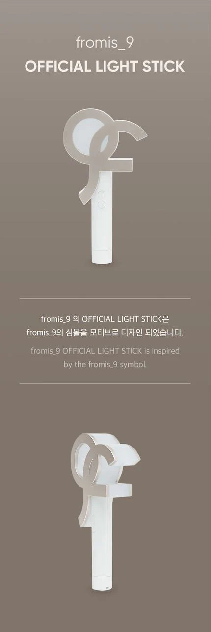 fromis_9 - Official Lightstick