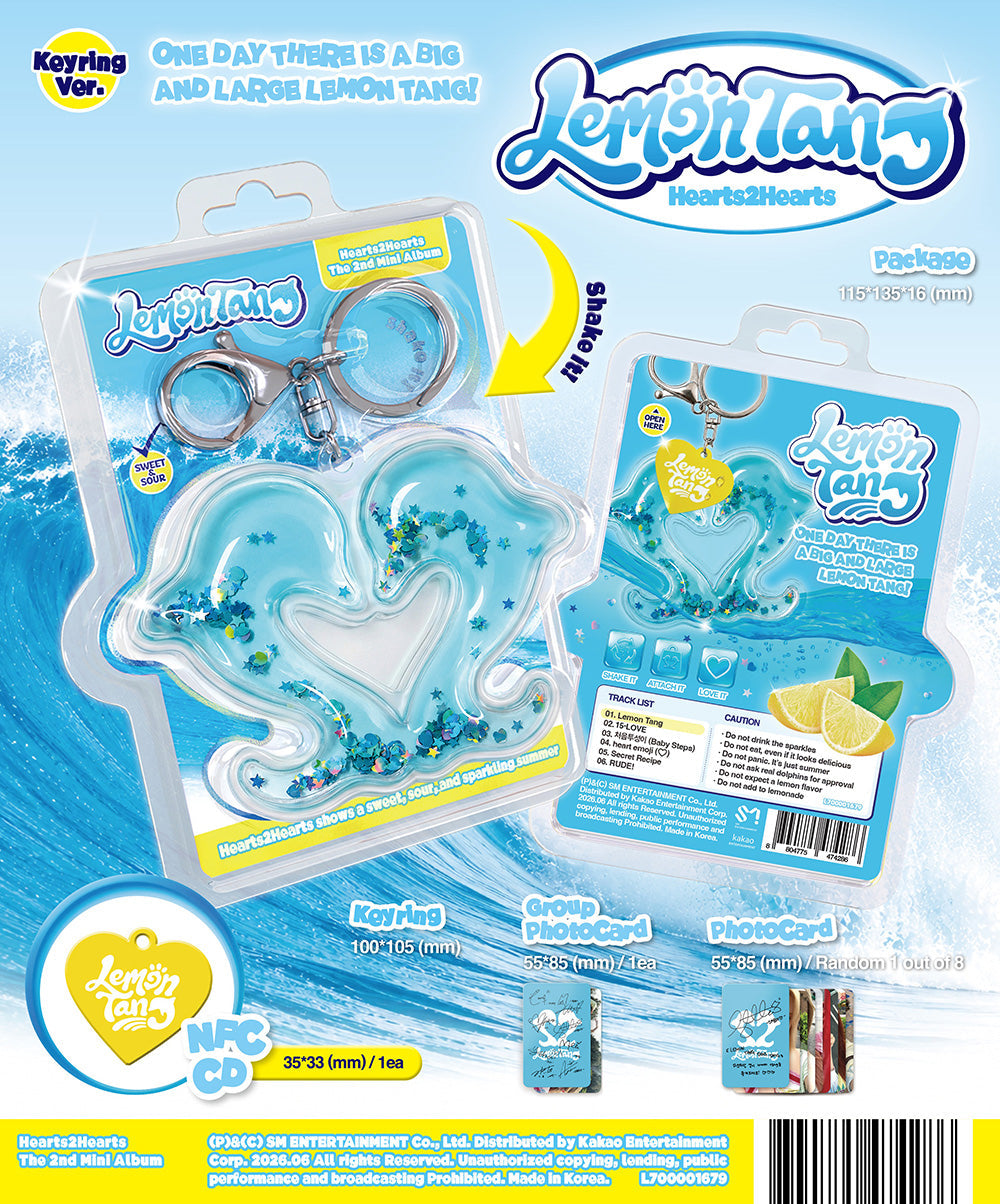 Hearts2Hearts - 2nd Mini Album 'Lemon Tang' (Keyring ver.) (SMART)