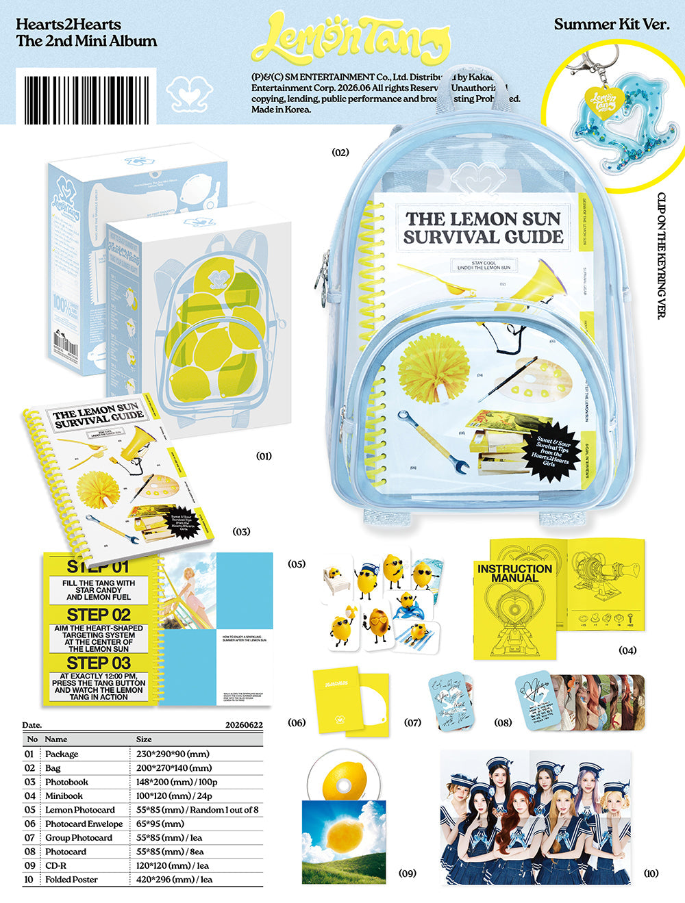 Hearts2Hearts - 2nd Mini Album 'Lemon Tang' (Summer Kit ver.) (Limited Edition)
