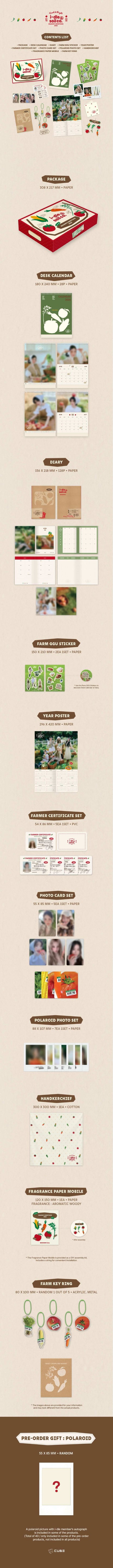 [PRE-ORDER] i-dle - 2026 SEASON'S GREETINGS 'i-dle & Soil Co.'