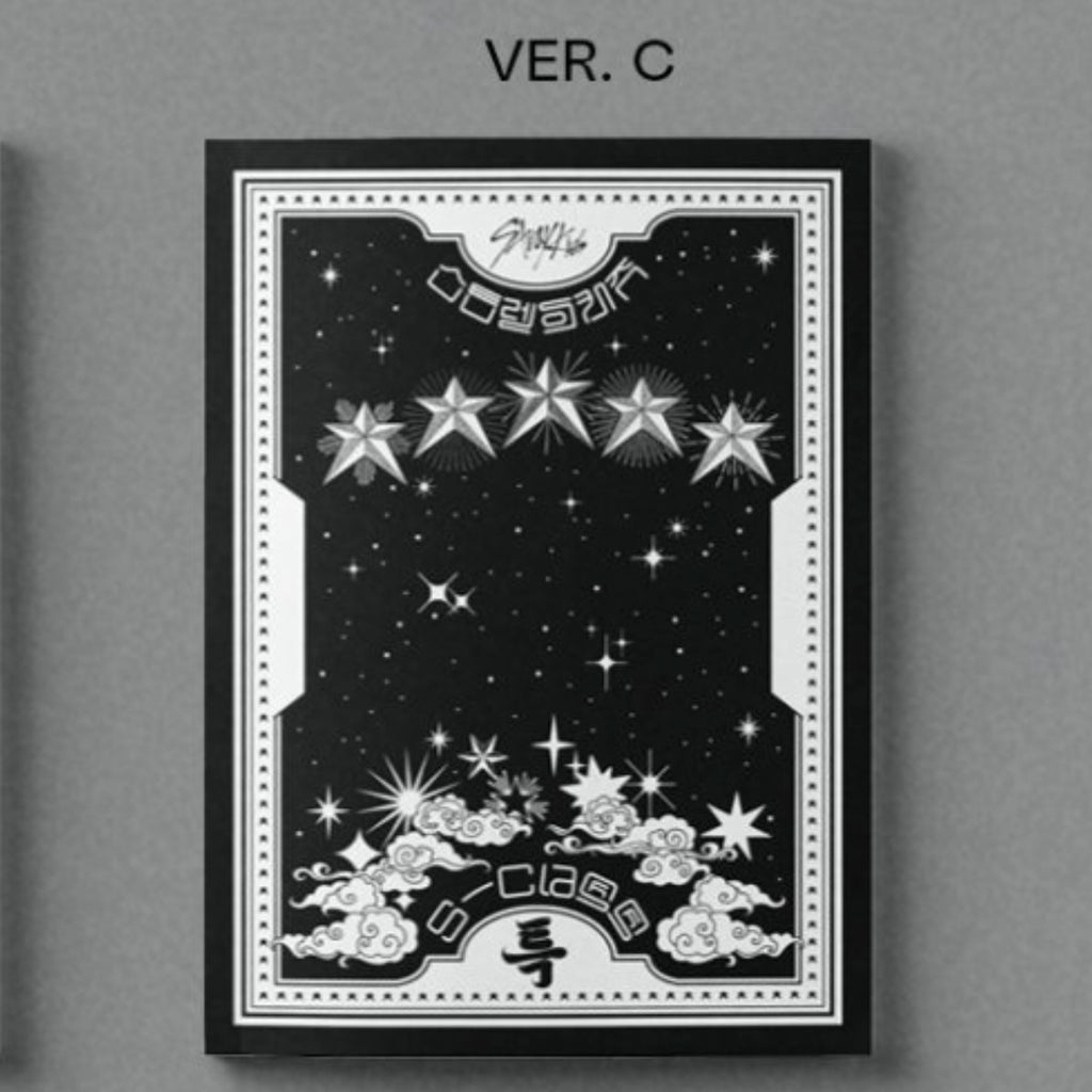 Stray Kids - The 3rd Album '5-STAR' (Standard Version)