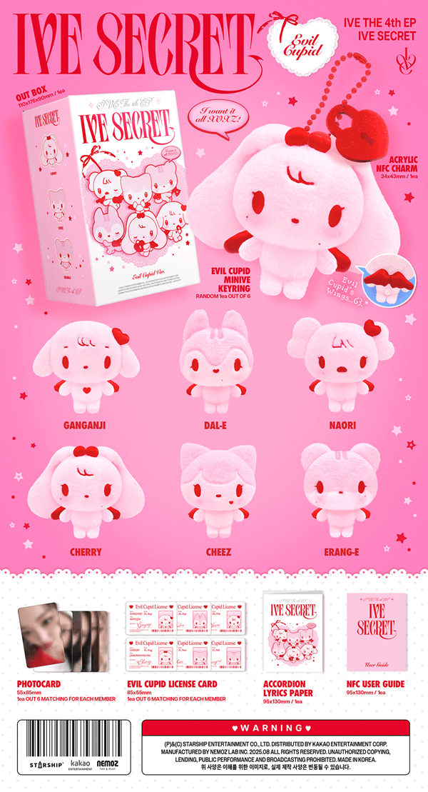 [PRE-ORDER] IVE - 4th Mini-Album 'IVE SECRET' (EVIL CUPID version) (Random)