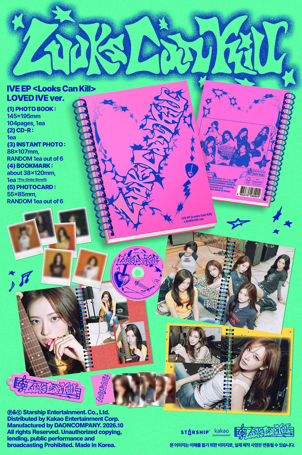 [PRE-ORDER] IVE - 5th EP 'Looks Can Kill' (LOVED IVE ver.)(LIMITED EDITION) + Apple Music POB