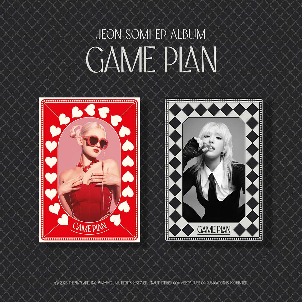 JEON SOMI - EP Album 'GAME PLAN' (NEMO Album Version)