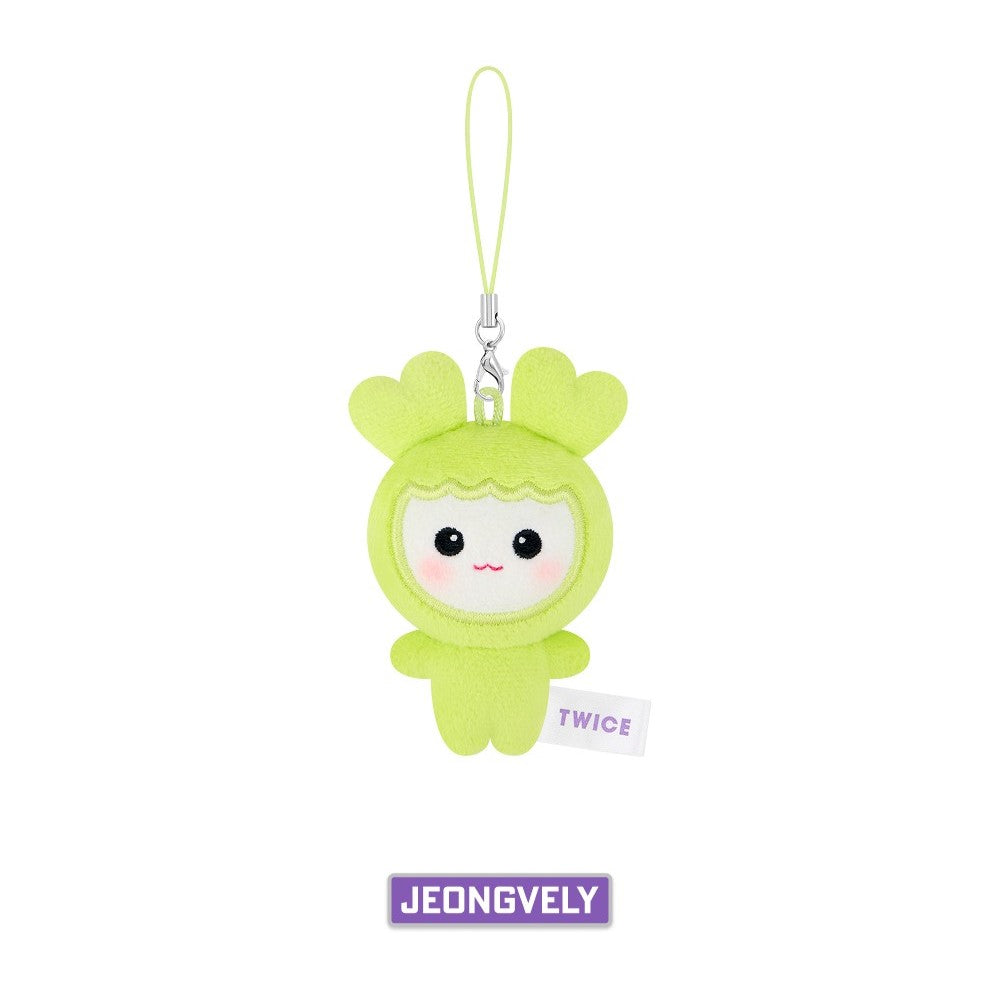 TWICE - 2025 TWICE FANMEETING '10VE UNIVERSE' - Lovely Plush Micro ver.