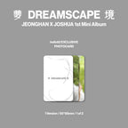 [PRE-ORDER] JEONGHAN x JOSHUA - JxJ - 1st Mini Album 'DREAMSCAPE' (hello82 Exclusive)