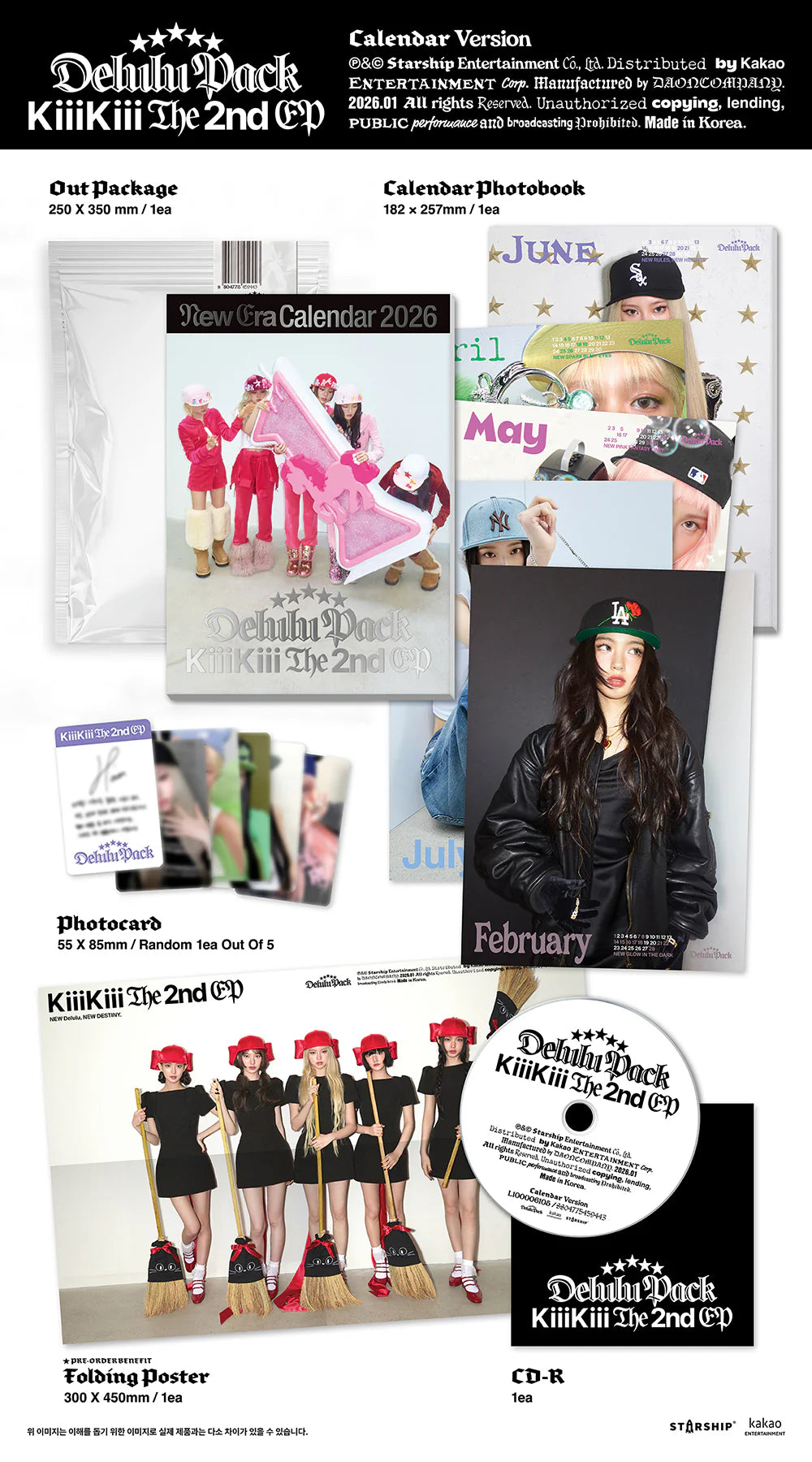 KiiiKiii - 2nd EP 'Delulu Pack' (Calendar ver.)