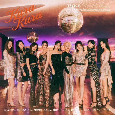 TWICE - Japanese EP 'Kura Kura' (Standard ver.)