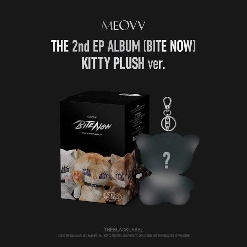 MEOVV - 2nd EP Album 'BITE NOW' (KITTY PLUSH ver.)(RANDOM)