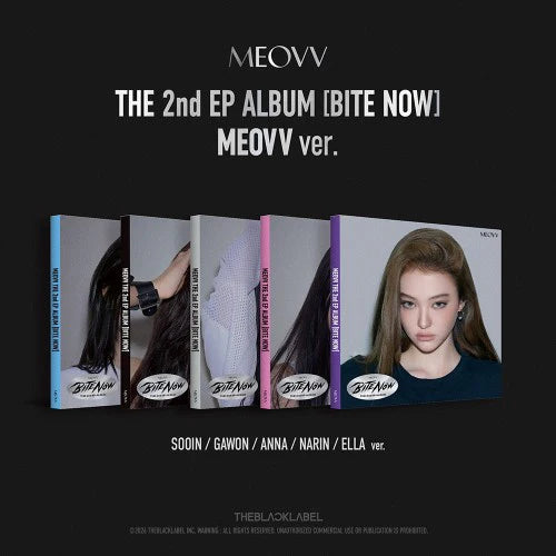 MEOVV - 2nd EP Album 'BITE NOW' (MEOVV ver.)