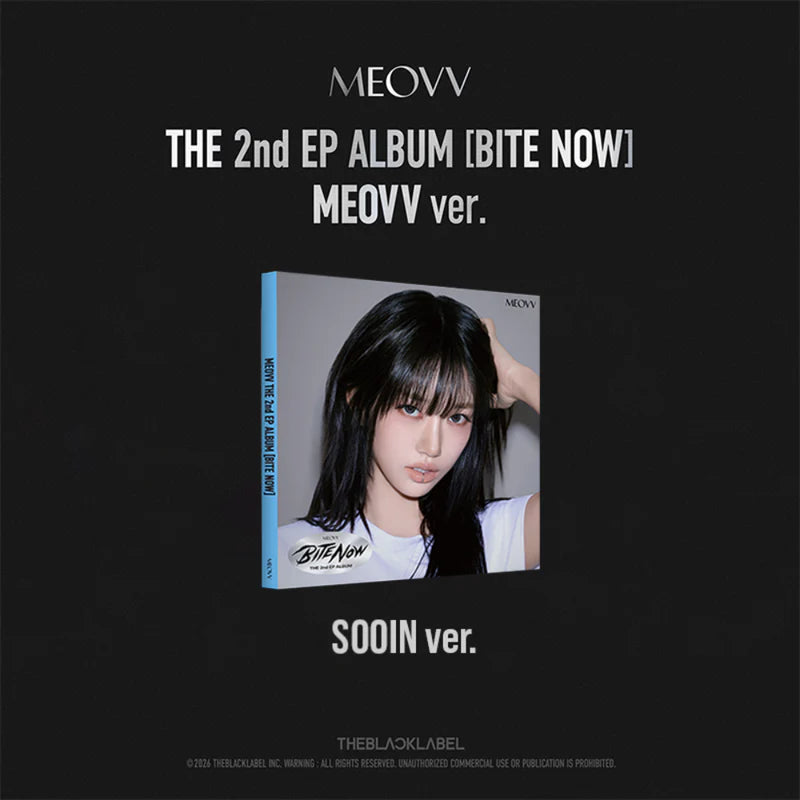 MEOVV - 2nd EP Album 'BITE NOW' (MEOVV ver.)
