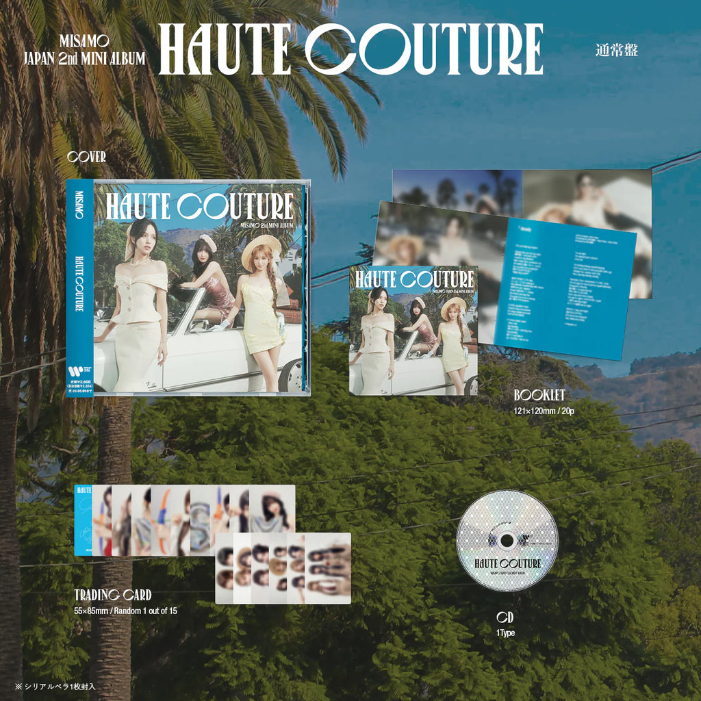 TWICE - MISAMO - 2nd Mini-Album 'HAUTE COUTURE' (Standard Version)