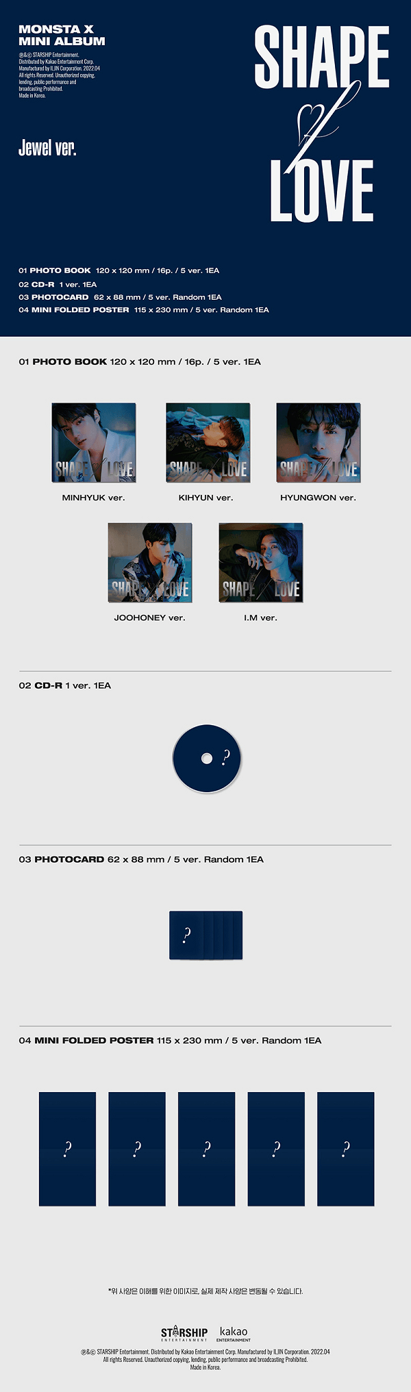 MONSTA X - 11th Mini-Album 'SHAPE of LOVE' (Jewel Case)