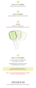 NCT 127 - Official Fanlight (Ver. 2)