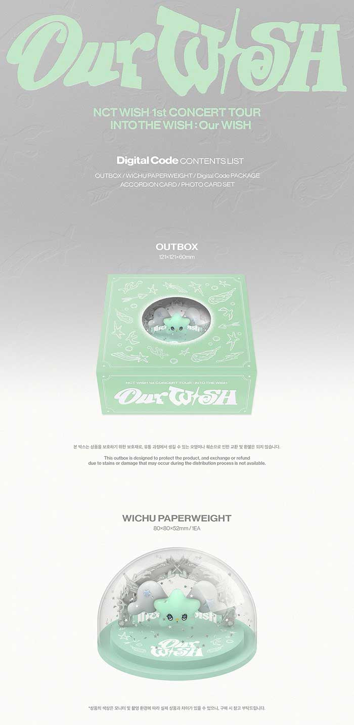 [PRE-ORDER] NCT WISH - 1st CONCERT TOUR 'INTO THE WISH: Our Wish' (Digital Code ver.)