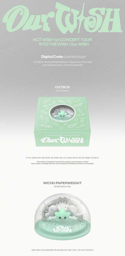 [PRE-ORDER] NCT WISH - 1st CONCERT TOUR 'INTO THE WISH: Our Wish' (Digital Code ver.)
