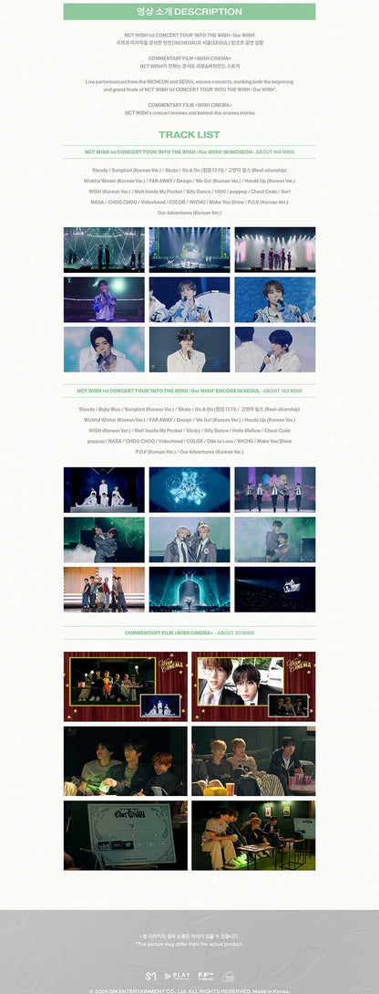 [PRE-ORDER] NCT WISH - 1st CONCERT TOUR 'INTO THE WISH: Our Wish' (Digital Code ver.)