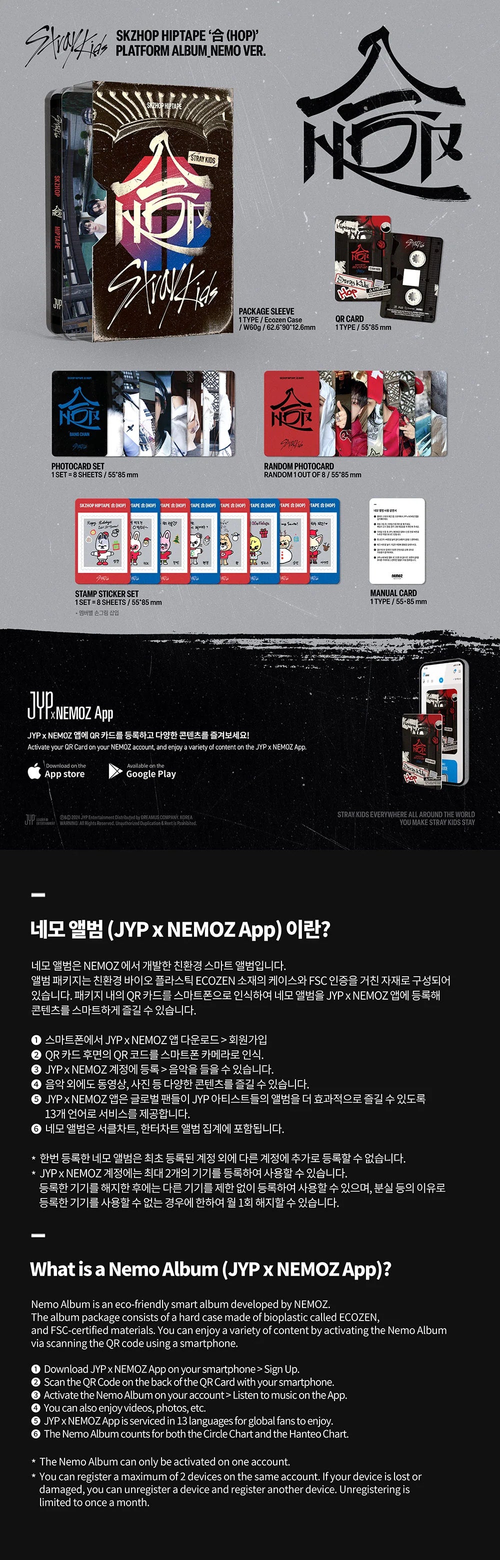 [PRE-ORDER] Stray Kids - SKZHOP HIPTAPE '合 (HOP)' (Platform Album_NEMO Version) + JYP SHOP POB Photocard