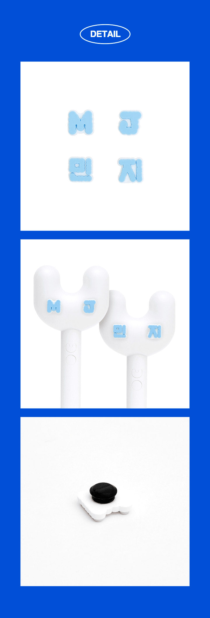 [FINAL SALE] NewJeans - Official Lightstick Parts