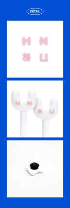 [FINAL SALE] NewJeans - Official Lightstick Parts