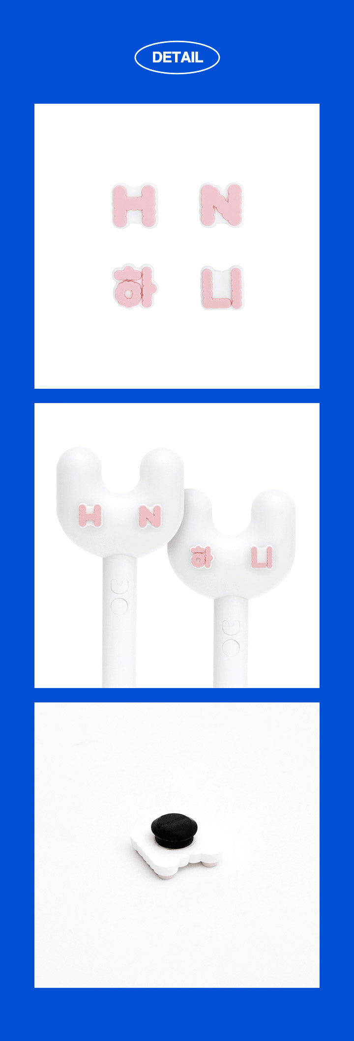 [FINAL SALE] NewJeans - Official Lightstick Parts