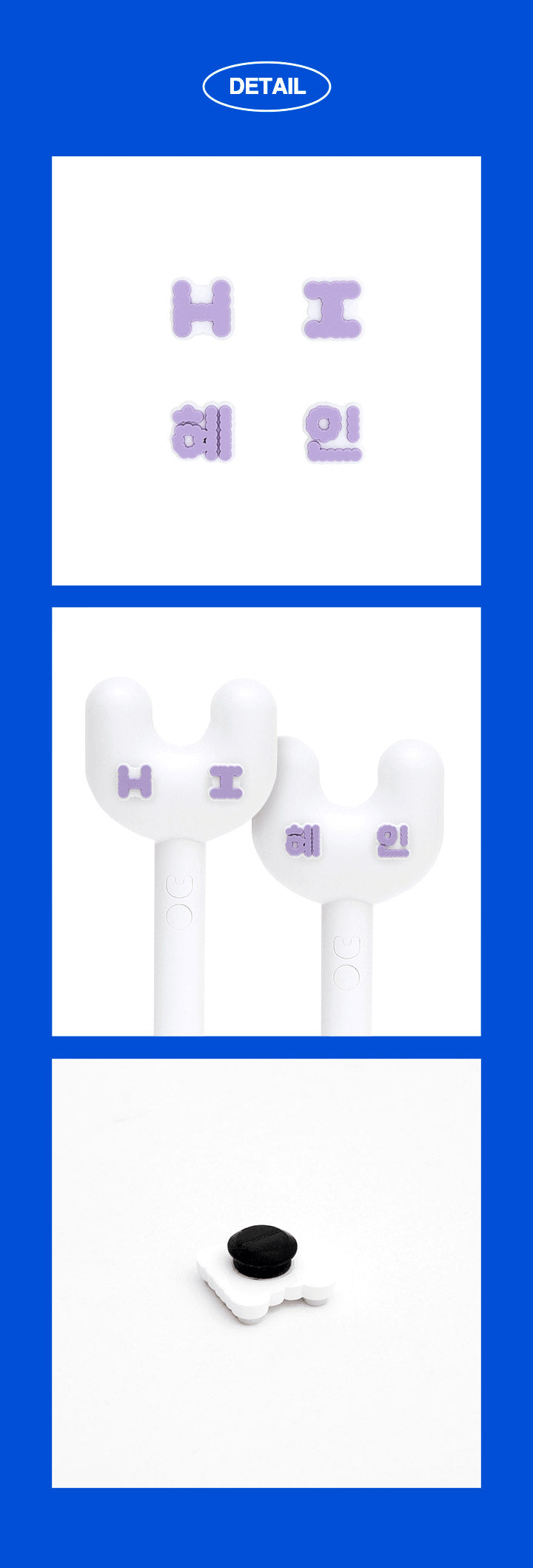 [FINAL SALE] NewJeans - Official Lightstick Parts