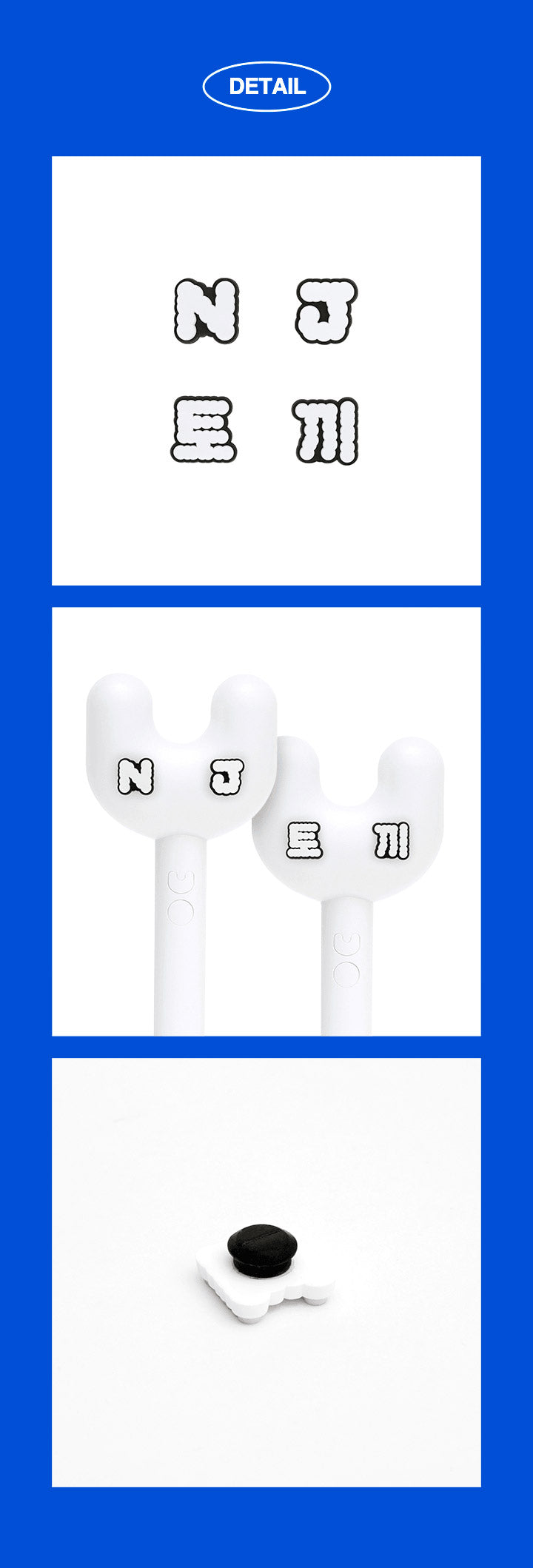 [FINAL SALE] NewJeans - Official Lightstick Parts