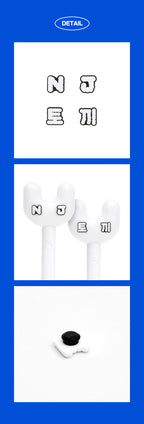 [FINAL SALE] NewJeans - Official Lightstick Parts