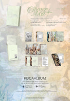 [PRE-ORDER] NMIXX - 6th EP 'Strange Muse' (Platform Album POCAALBUM ver.) + Apple Music POB