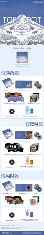 T.O.P - 1st Album 'TOP SPOT 다중관점 (ANOTHER DIMENSION)'