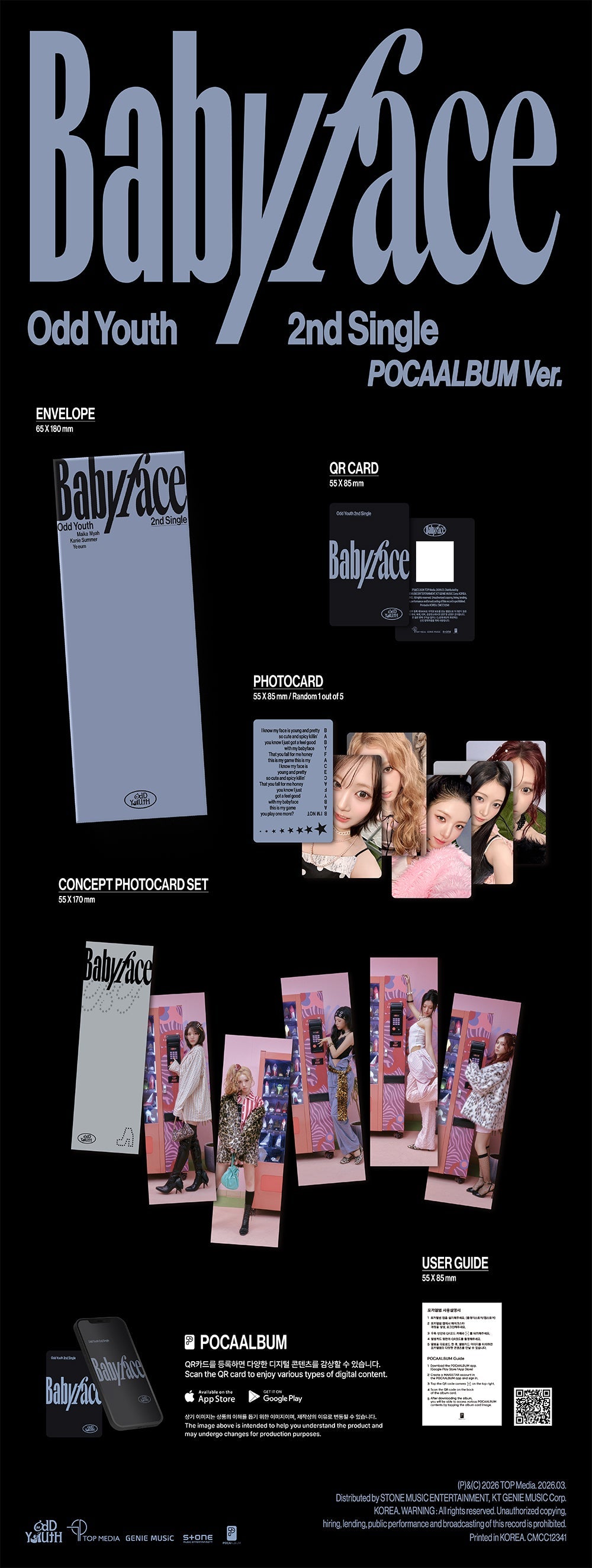 ODD YOUTH - 2nd Single 'Babyface' (POCA ALBUM Ver.) + KOOKY PHOTOCARD SET
