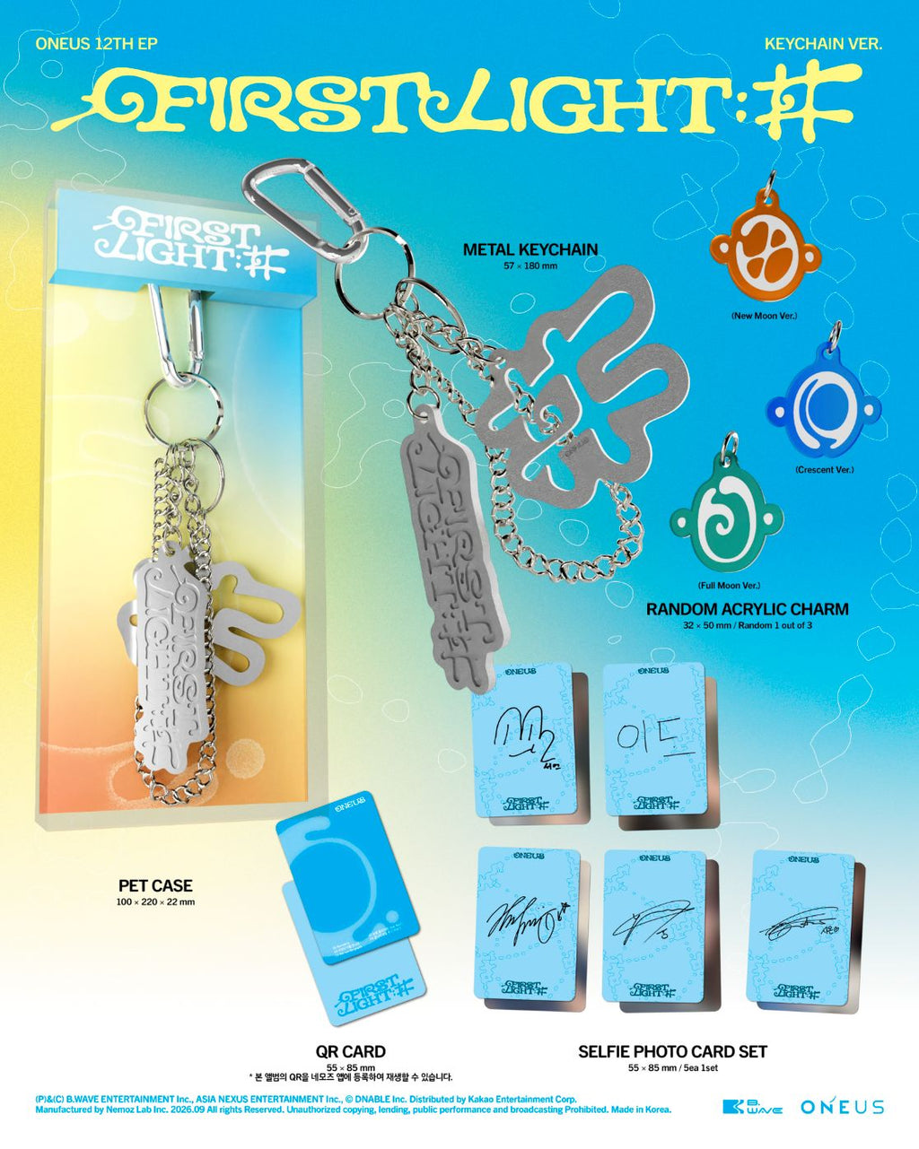 [PRE-ORDER] ONEUS -  12th Mini Album 'First Light' (KEYCHAIN ver.)