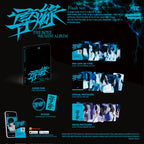 [FINAL SALE] THE BOYZ - 9th Mini-Album 'TRIGGER / 導火線 (도화선)' (Platform Version)