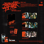 [FINAL SALE] THE BOYZ - 9th Mini-Album 'TRIGGER / 導火線 (도화선)' (Platform Version)