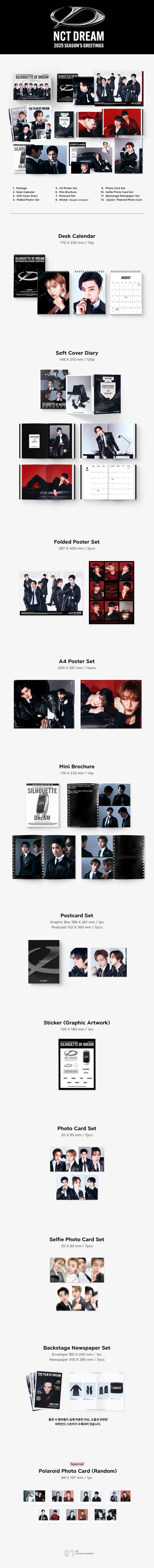 [PRE-ORDER] NCT DREAM - 2025 Season's Greetings 'SILHOUETTE OF A DREAM' + POB Photocard Set