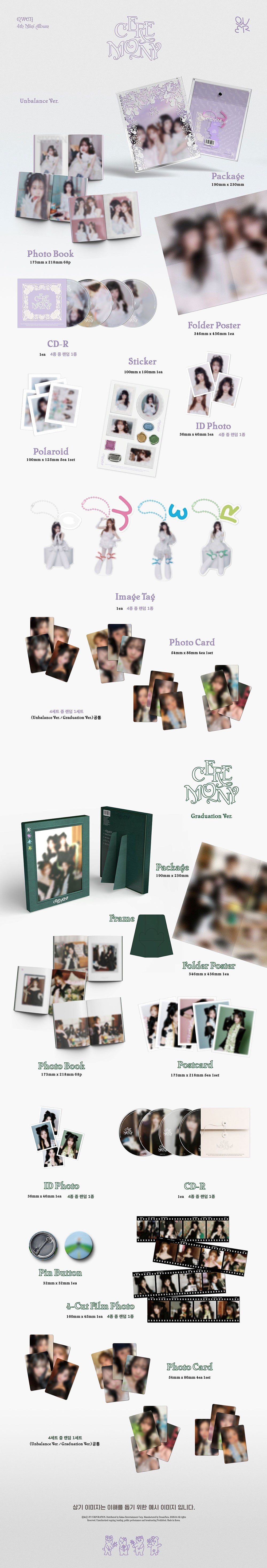 QWER - 4th Mini Album 'CEREMONY' (Photobook Ver.)