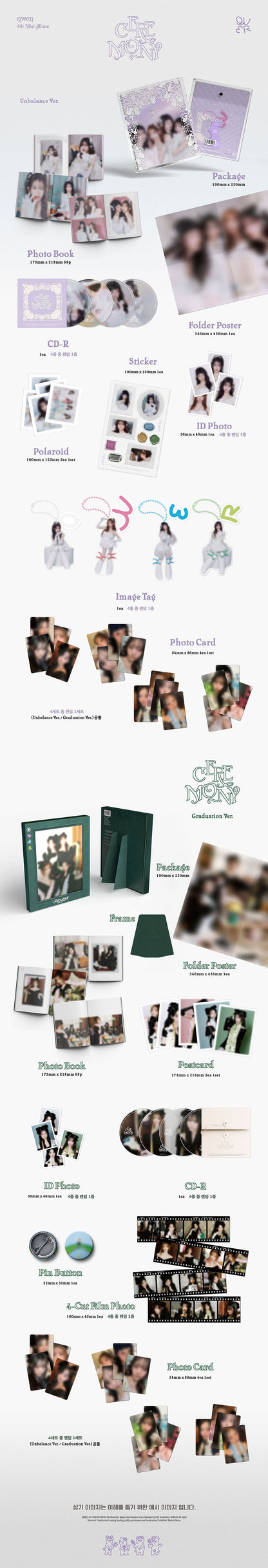 QWER - 4th Mini Album 'CEREMONY' (Photobook Ver.)
