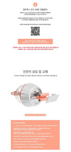 [PRE-ORDER] RED VELVET - OFFICIAL FANLIGHT ver.2