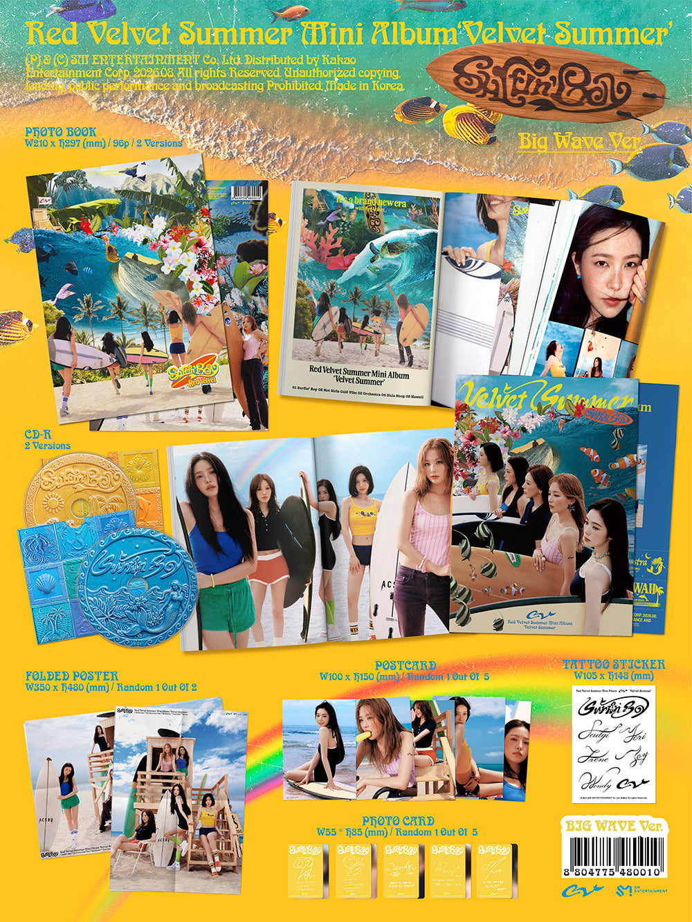 Red Velvet - 'Velvet Summer' (Big Wave Ver.)