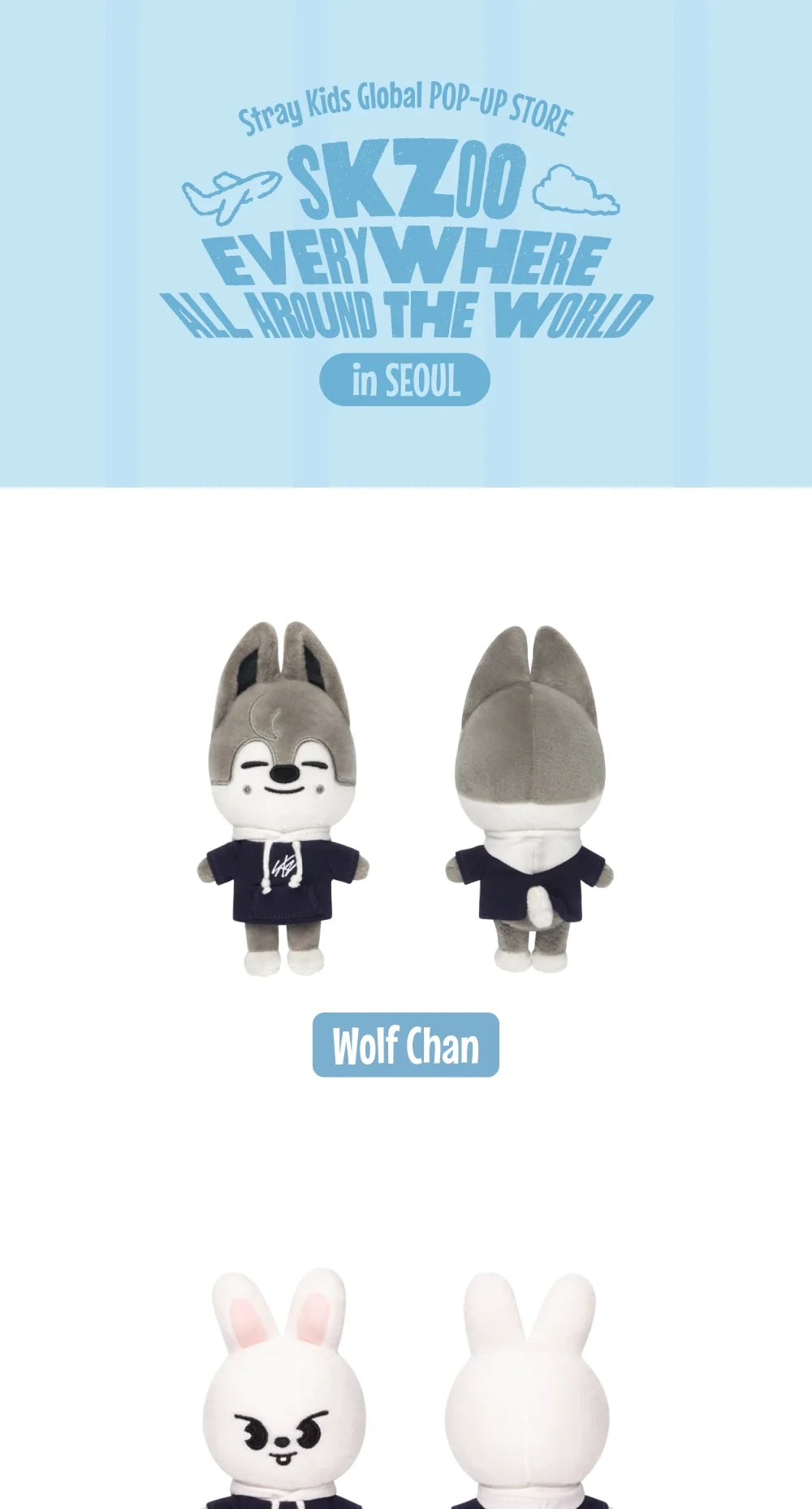 [PRE-ORDER] STRAY KIDS - 'SKZOO EVERYWHERE ALL AROUND THE WORLD' MD - SKZOO PLUSH MINI Ver.