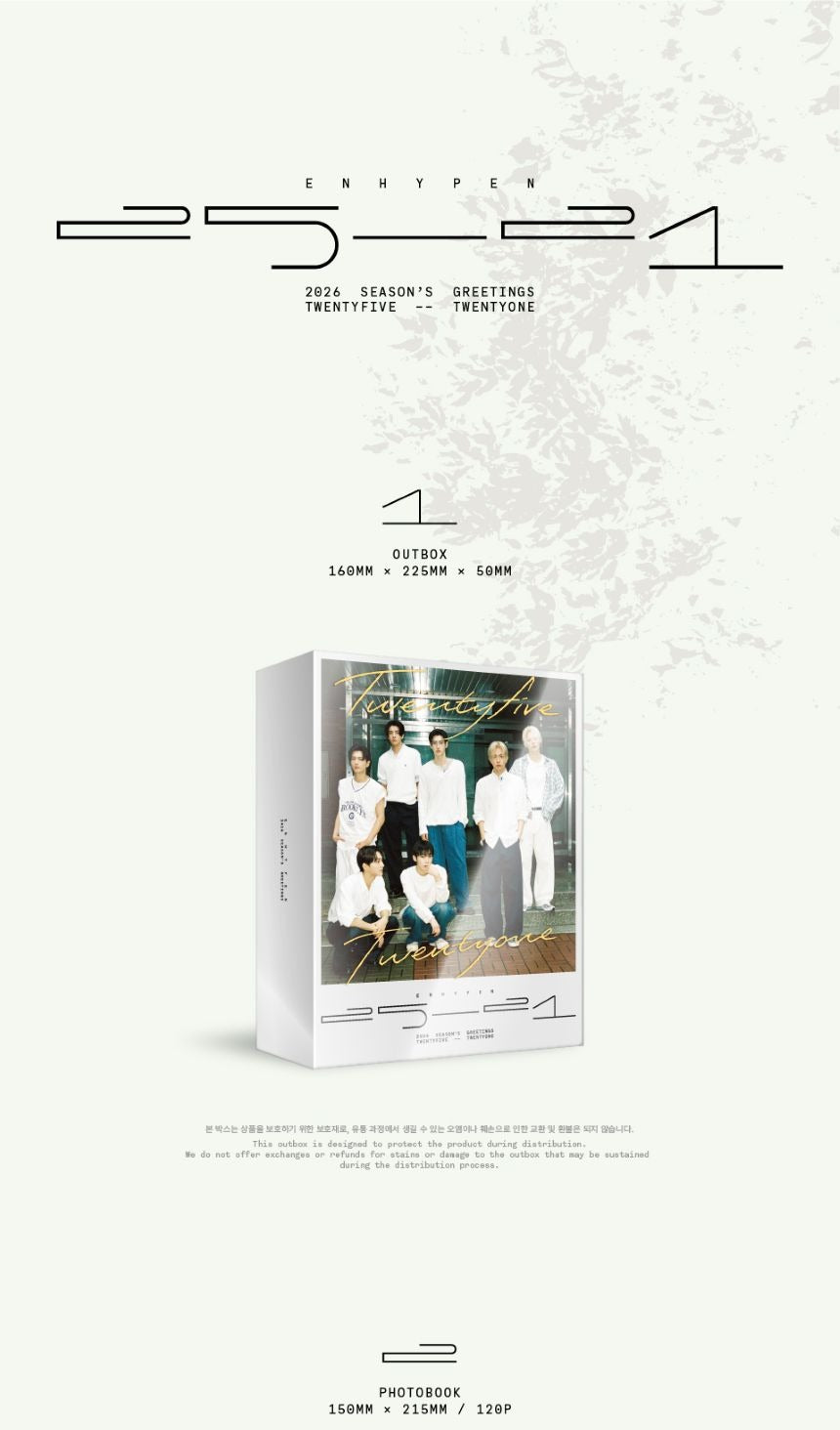 [PRE-ORDER] ENHYPEN - 2026 SEASON'S GREETINGS 'Twentyfive - Twentyone'