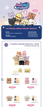 ATEEZ X ANITEEZ - 'ANITEEZ IN COLOR' MD - MAGNETIC SHOULDER STRESS BALL