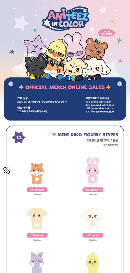 [PRE-ORDER] ATEEZ X ANITEEZ - 'ANITEEZ IN COLOR' MD - MINI DECO FIGURE