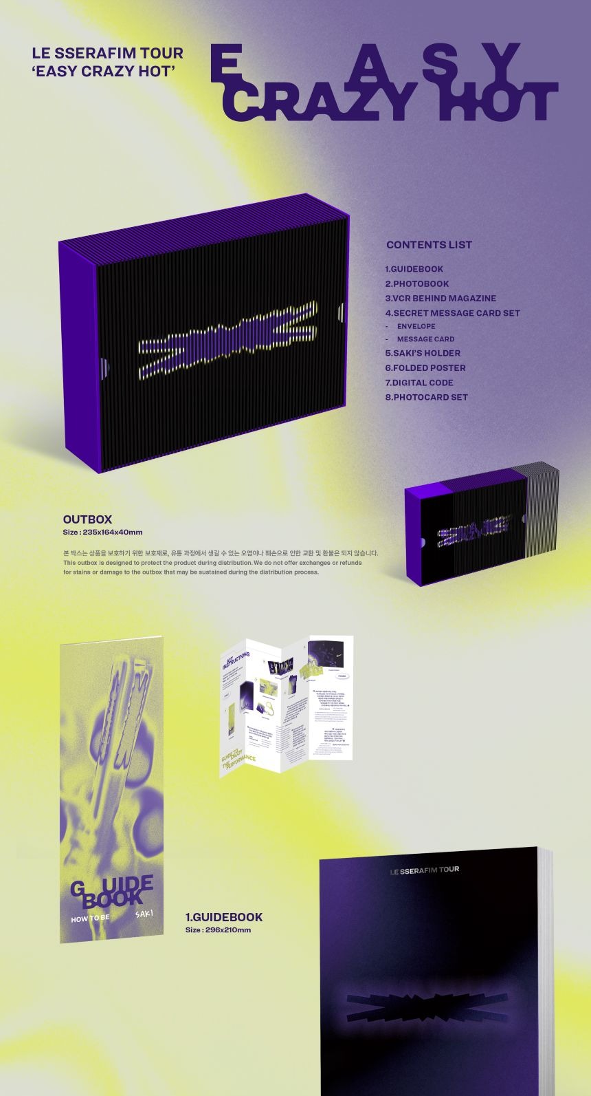 LE SSERAFIM - LE SSERAFIM TOUR 'EASY CRAZY HOT' ENCORE IN SEOUL DC + Accordion Postcard POB