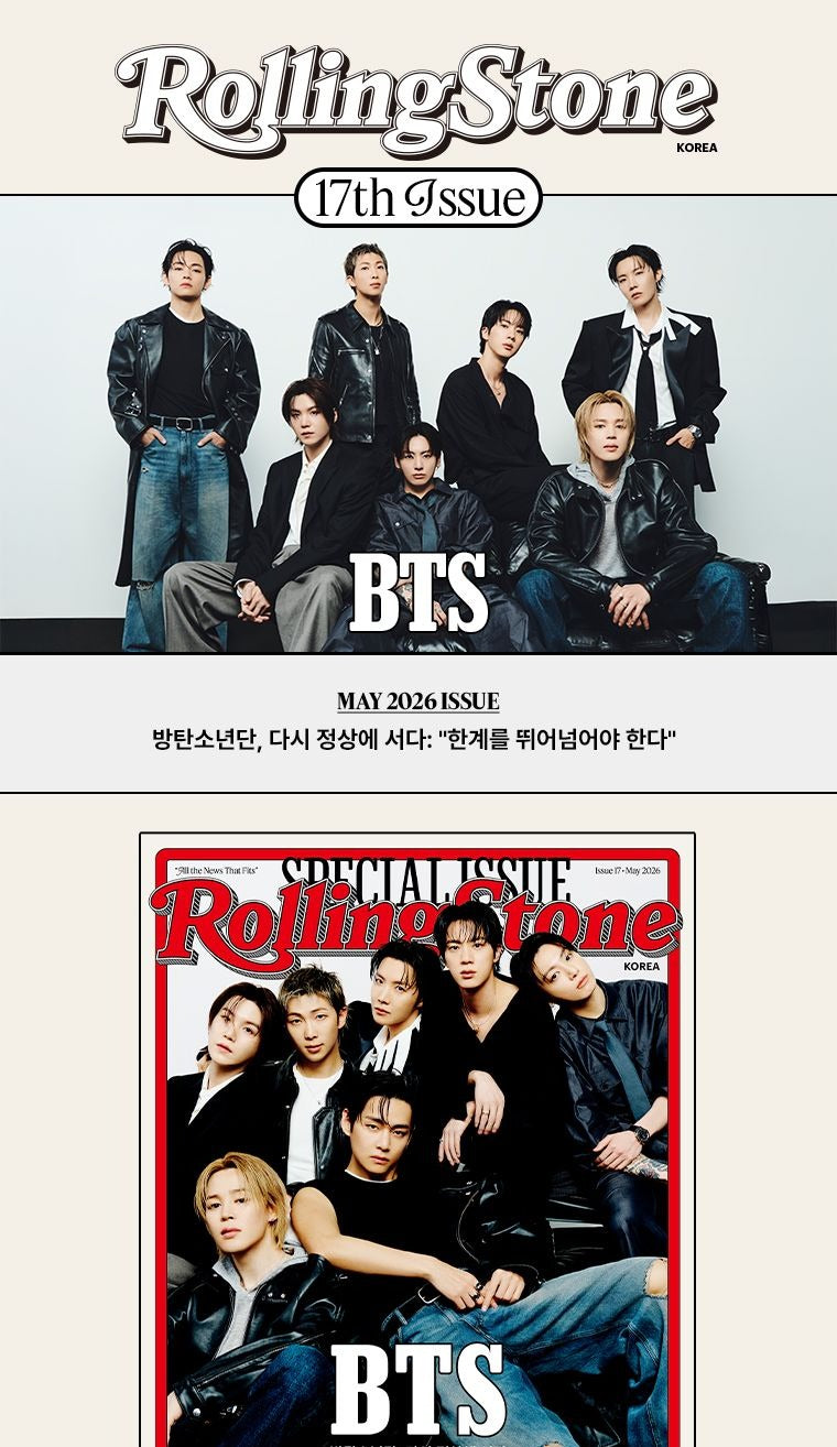 BTS - ROLLING STONE KOREA (BTS COVER)