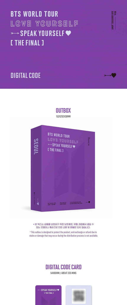 BTS - WORLD TOUR LOVE YOURSELF: SPEAK YOURSELF [THE FINAL] (Digital Code)