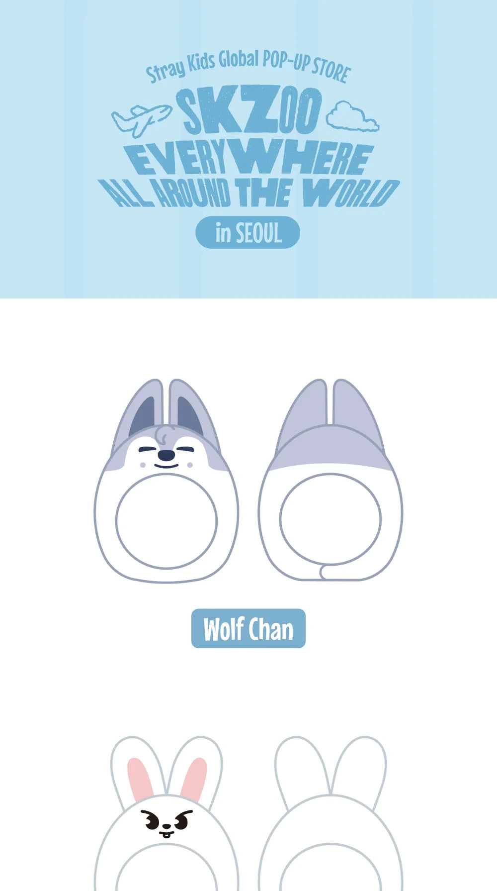 [PRE-ORDER] STRAY KIDS - 'SKZOO EVERYWHERE ALL AROUND THE WORLD' MD - SKZOO LIGHT STICK COVER VER. 2