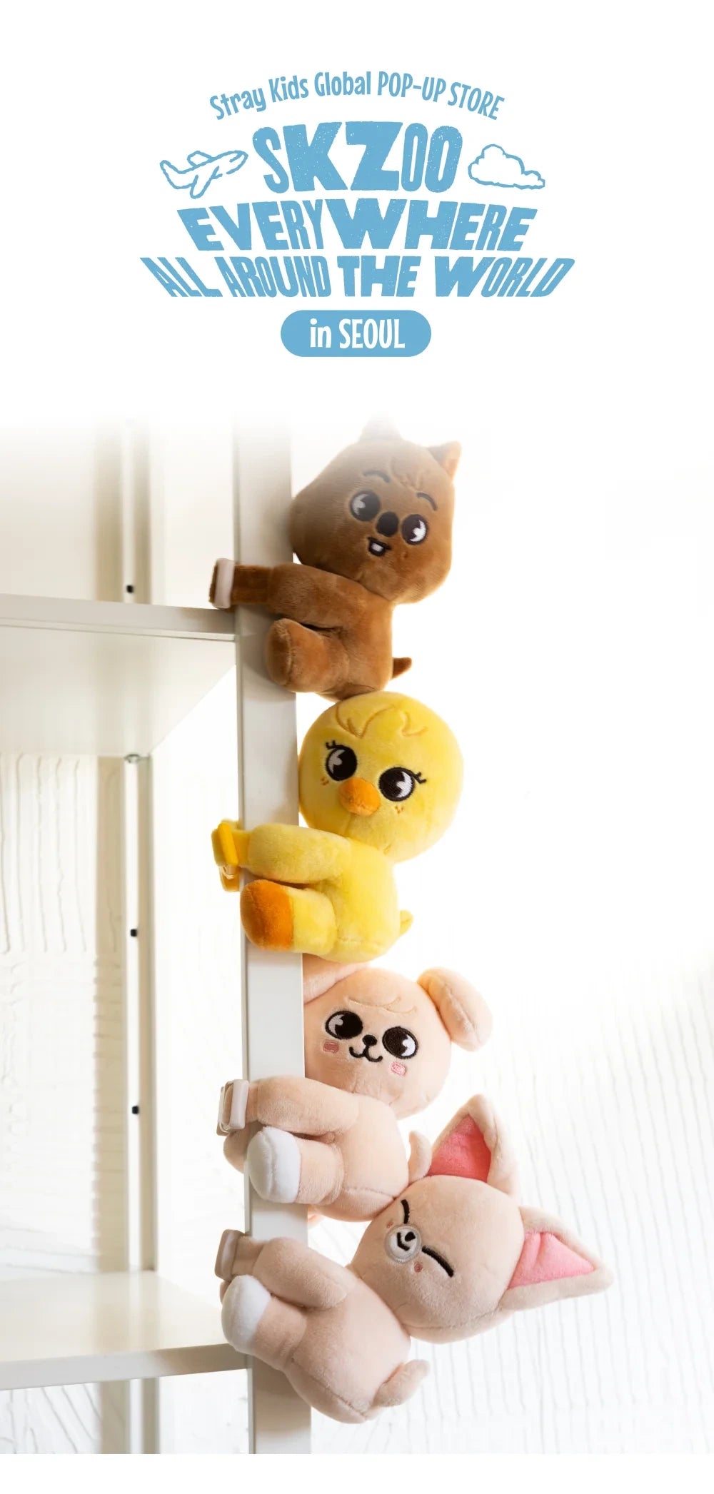 [PRE-ORDER] STRAY KIDS - 'SKZOO EVERYWHERE ALL AROUND THE WORLD' MD - SKZOO STRAP PLUSH