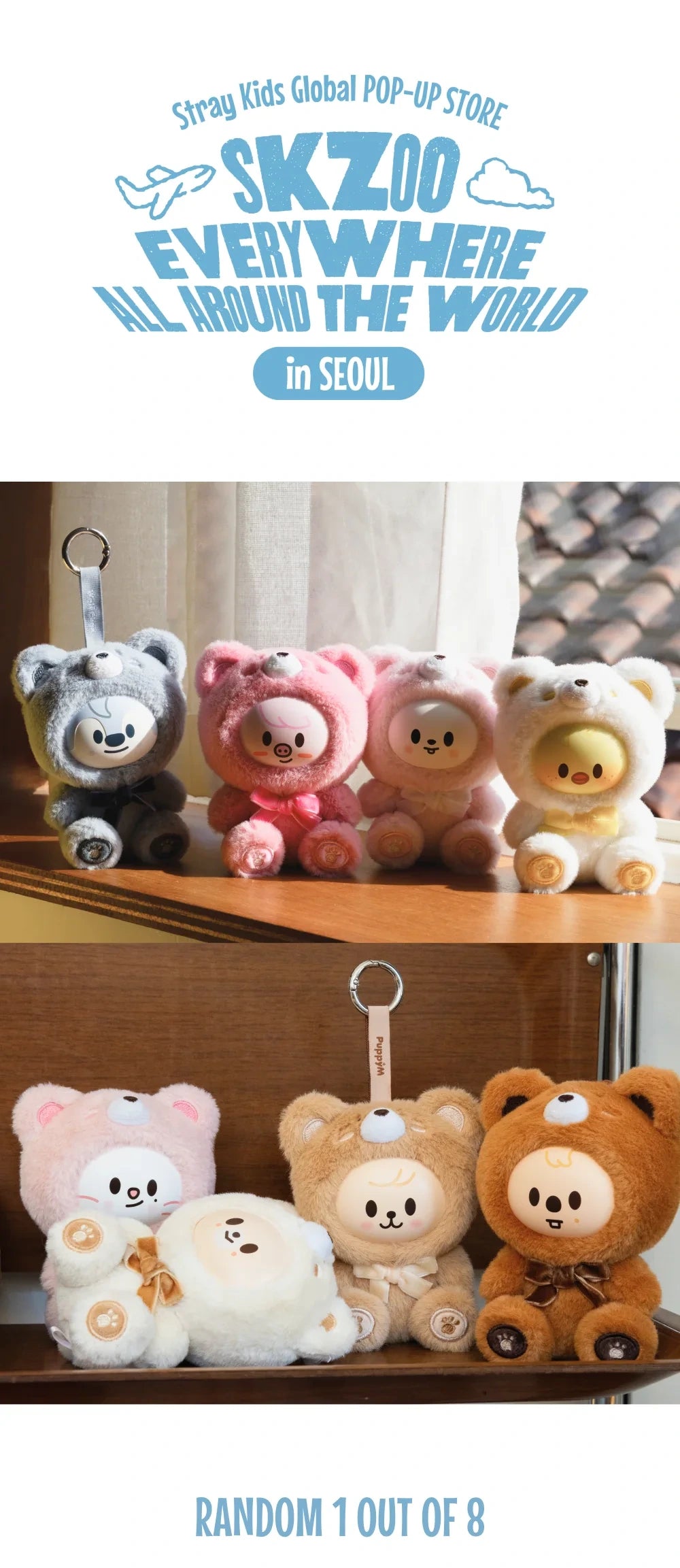 [PRE-ORDER] STRAY KIDS - 'SKZOO EVERYWHERE ALL AROUND THE WORLD' MD - SKZOO SECRET KEYRING TOY Ver. (RANDOM)