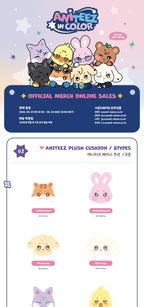 ATEEZ X ANITEEZ - 'ANITEEZ IN COLOR' MD - ANITEEZ PLUSH CUSHION
